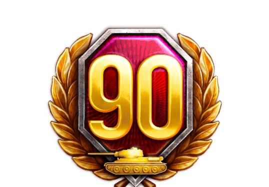 ПРЕМИУМ АККАУНТ НА 90 ДНЕЙ