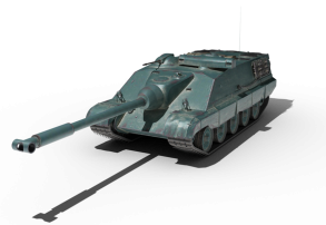AMX 50 Foch (155)