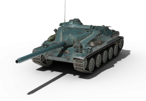 AMX Canon d'assaut 105