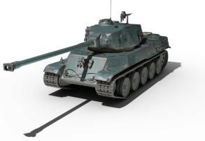 AMX M4 mle. 49
