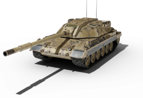 Carro da Combattimento 45 t