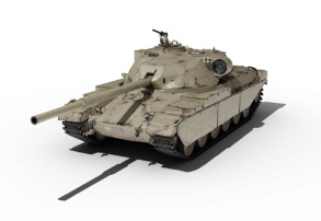FV4201 Chieftain Proto