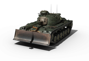 M48A2 Räumpanzer