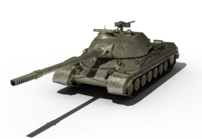 Объект 268 Вариант 5