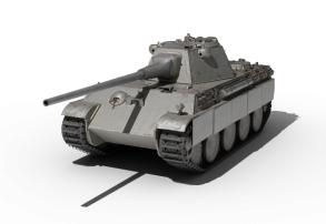 Panther mit 8,8 cm L/71