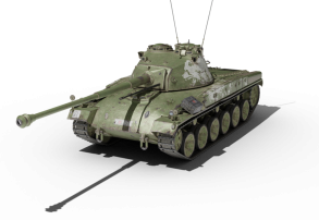 Panzer 58 Mutz