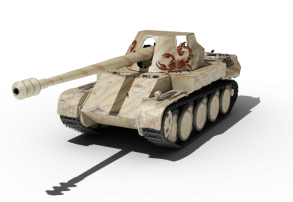 Skorpion G