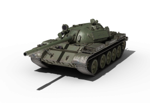 T 55A