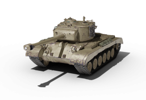 T26E5
