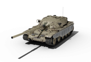 T95/FV4201 Chieftain