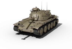 T95E2 Премиум