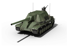 Type 5 Ka-Ri